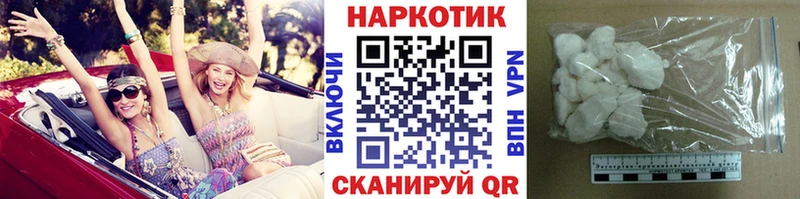 Наркота Лодейное Поле МЕТАДОН A PVP ГАШ Кокаин МАРИХУАНА