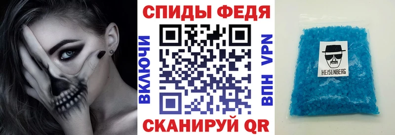 Амфетамин 98%  купить закладку  Лодейное Поле 