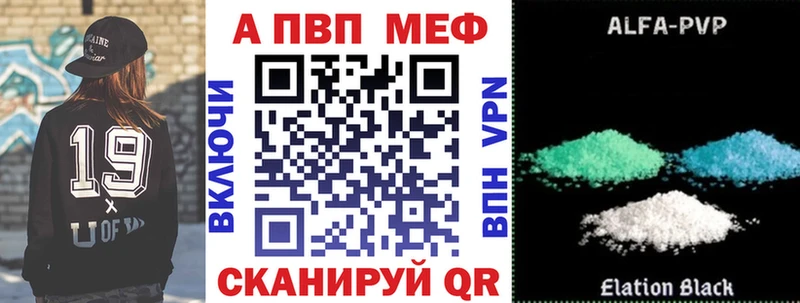 A-PVP СК КРИС Лодейное Поле