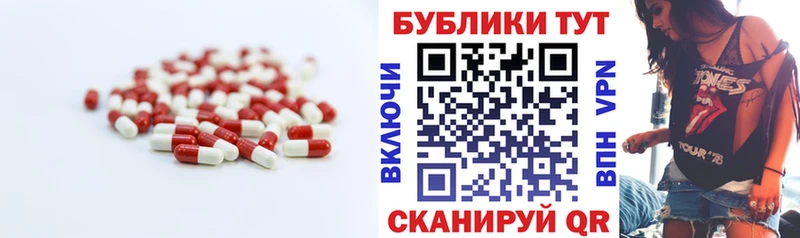 Экстази диски  хочу наркоту  Лодейное Поле 