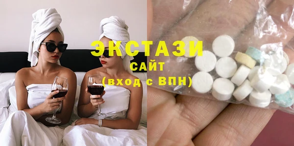 винт Заволжье