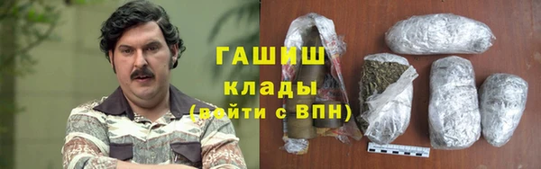 мескалин Дмитриев