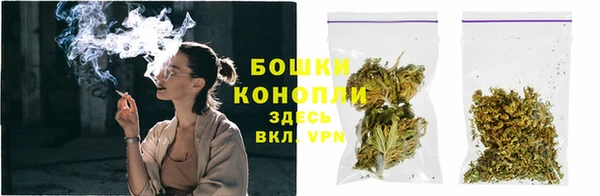 винт Заволжье