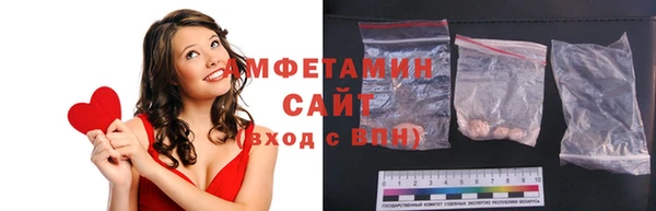 мдма Заводоуковск