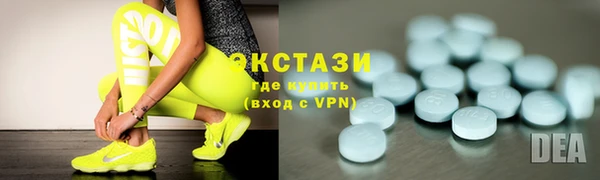винт Заволжье