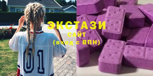 винт Заволжье