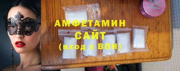 кокаин Дмитровск