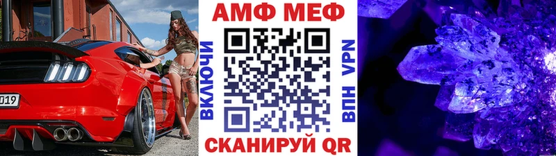 сайты даркнета официальный сайт omg ССЫЛКА Лодейное Поле Первитин витя